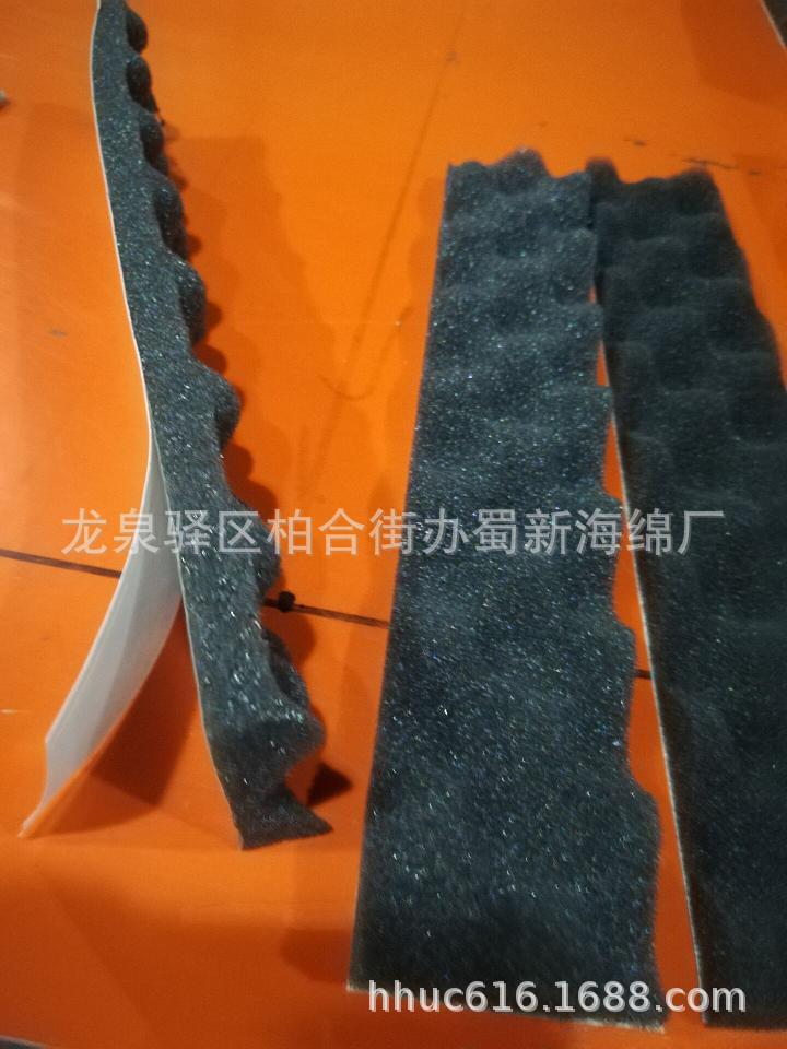 消音罩内衬波浪海绵/自粘消音降噪聚氨酯泡棉/吸声鸡蛋棉