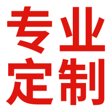 小单制作板式柜子衣柜全屋鞋柜尺寸书柜工厂餐边柜家用储物柜