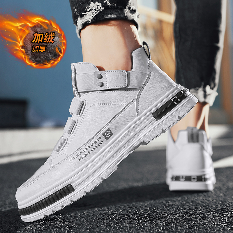 화이트(클래식 플러스 벨벳)