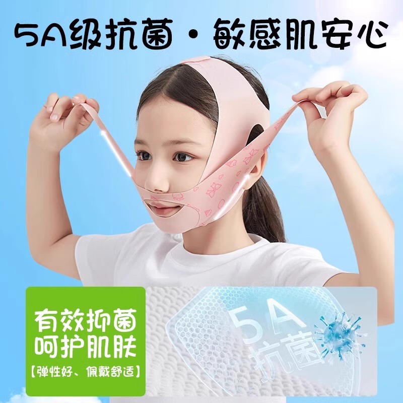 子供用の口呼吸矯正装置、アデノイド顔の肥大を矯正および改善する口閉じステッカー、いびきをかく包帯|undefined