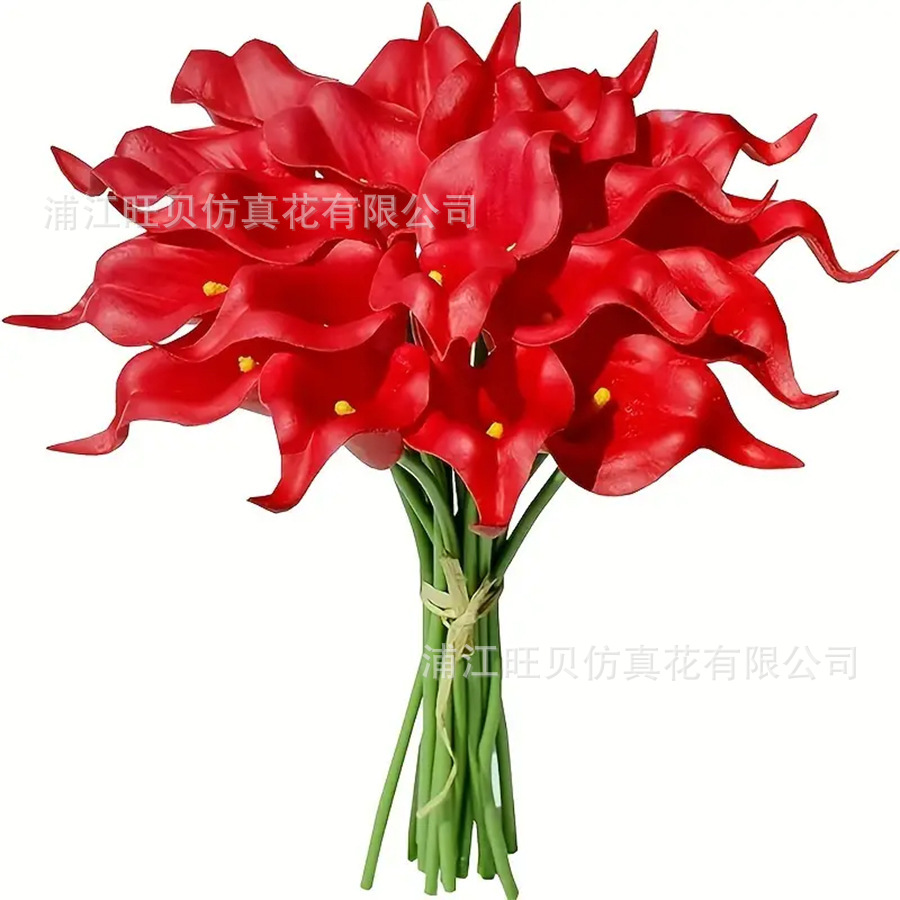 红色
