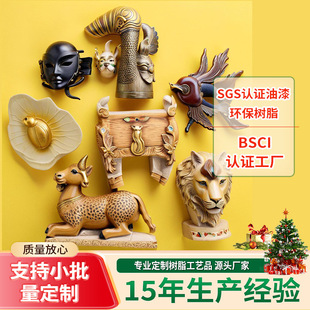Creative Refrigerator Magnet Mask, Lion, Goldfish, Antelope, Cultural and Creative Magnets, Souvenirs, Resin Crafts