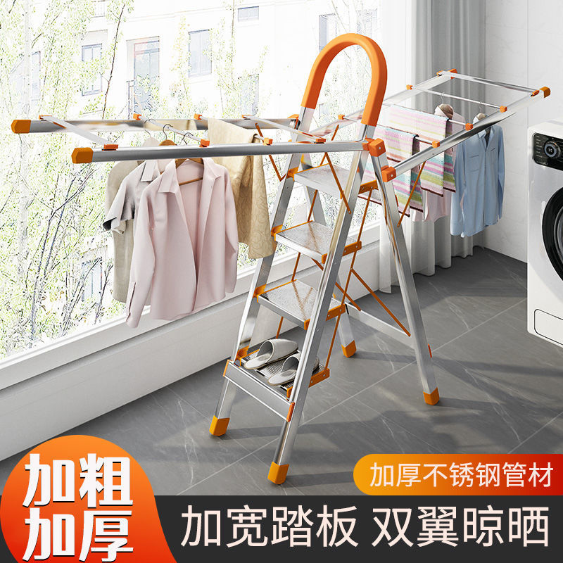 escalera doméstica percha de secado plegable multifuncional interior escalera de secado de doble propósito espesar escalera de acero inoxidable retráctil en forma de herringe