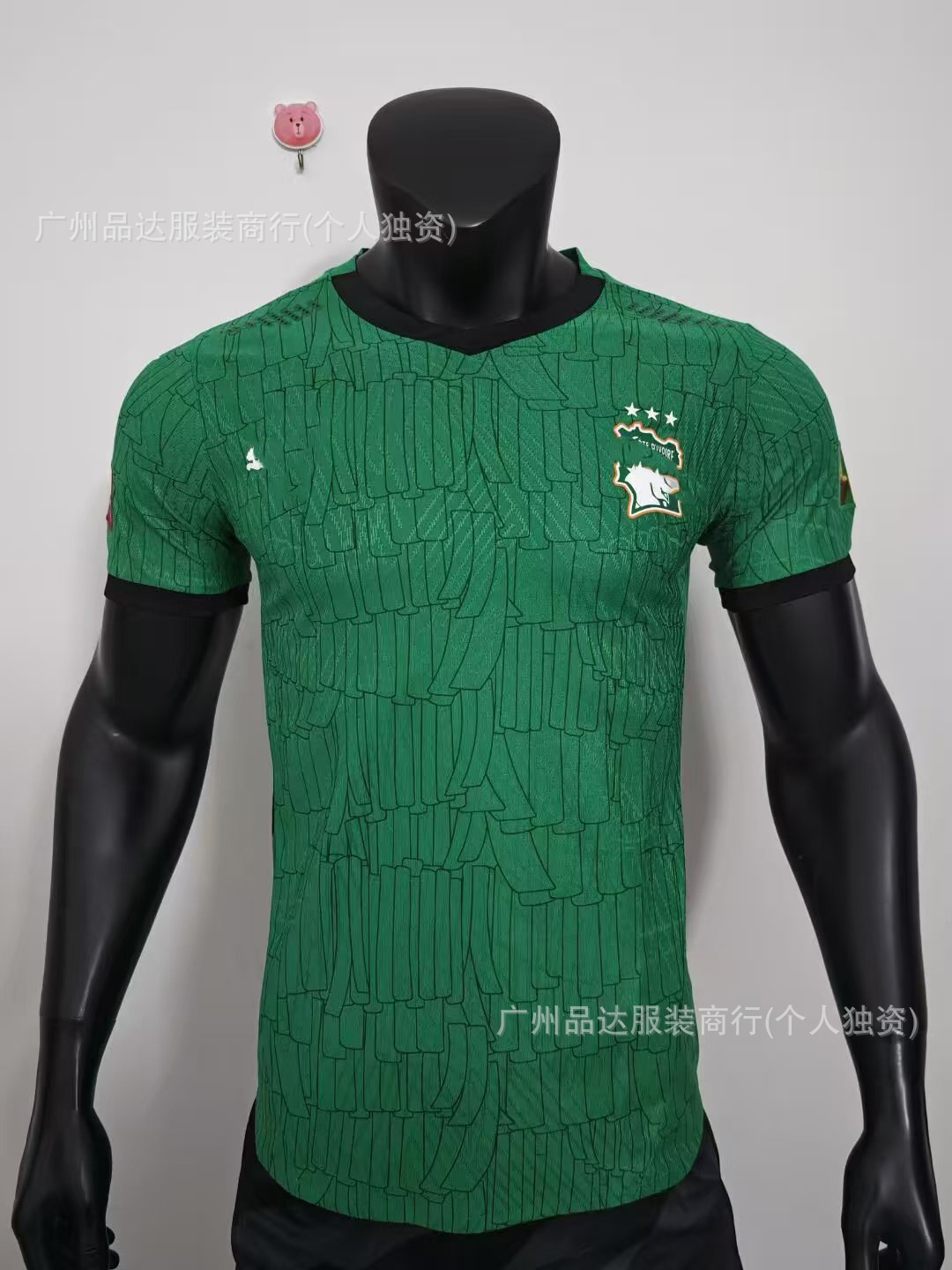 Camiseta de Uniforme de Fútbol Temporada 2526, Versión Jugador del Real Madrid, Edición Especial Selección Nacional, Versión Aficionado, La Liga