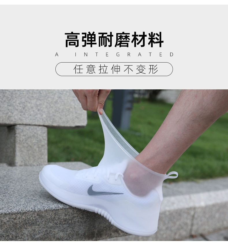 920详情页_11