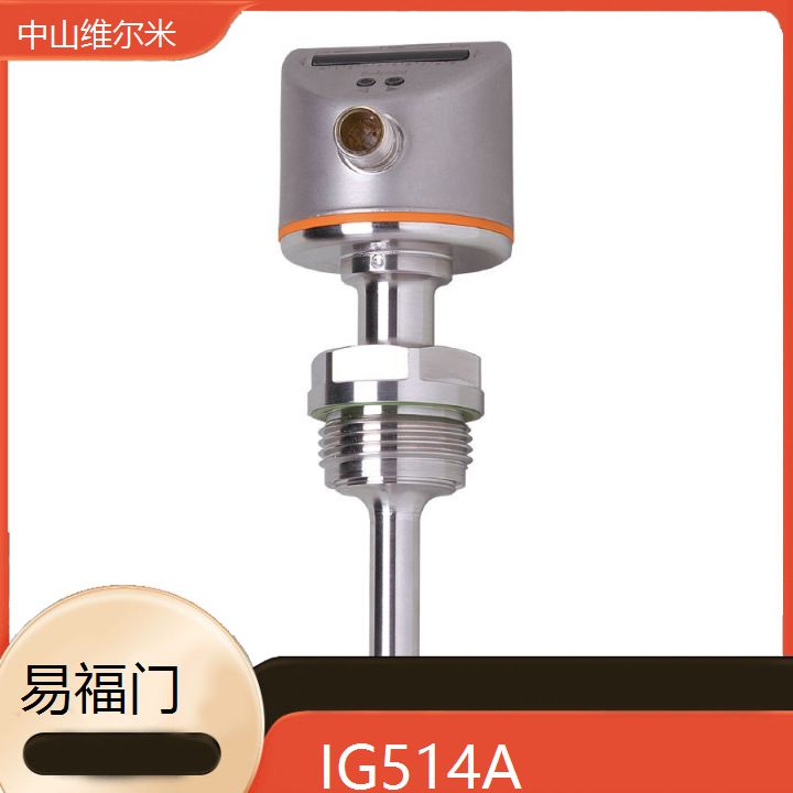 德国IFM易福门 IG514A 接近开关压力 流量传感器