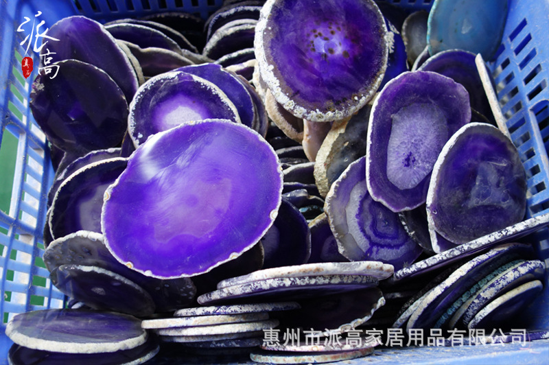 派高家居-玛瑙片2