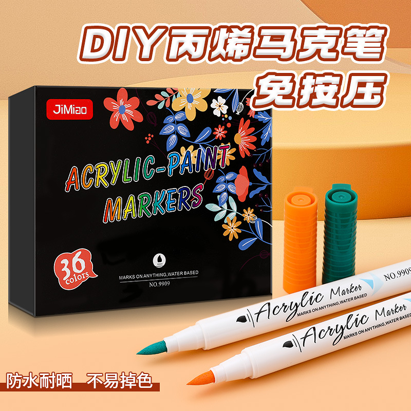 Mark pen pintura acrílica pluma de acuarela fuerte Cobertura Núcleo de algodón sin necesidad de presionar explosivo transfronterizo pluma acrílica de 36 colores