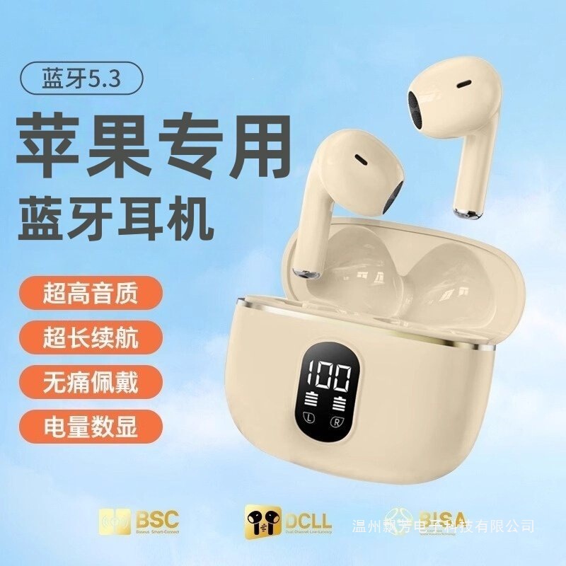 Apple's New 2026 Bluetooth Headphones 17Promax Wireless Iphone16 Sports 15 Original 14 Genuine