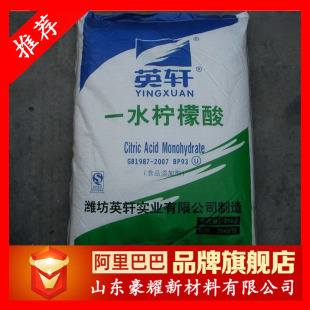 ���� һˮ������ ʳƷ�� Ӣ܎ 25KG��ӆ һˮ������ ���󃞻�