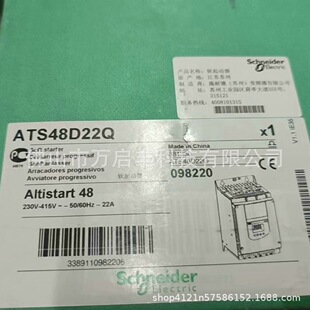 Schneider Soft Starter Ats48D22Q Brand New Spot Price Negotiation