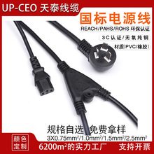 �����J�C3�往һͨ���Դ�� ���늄���܇��늘���Ҏ���往�Դ��