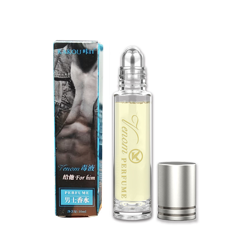 Kaguo feromon veneno bola perfume unisex fresco natural de larga duración Fragancia ligera perfume Comercio exterior Venta caliente