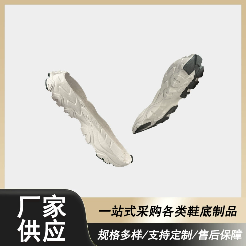 Прямые поставки внешней торговли на внутреннем рынке EVA Материал для женщин с круглой головкой повседневная подошва устойчивая к скольжению и износостойкая подошва на заказ