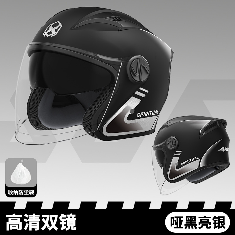 Casco de coche eléctrico especial de comercio exterior para hombre Four Seasons General de motocicleta en el extranjero para mujer Casco a prueba de viento simple de invierno para mujer