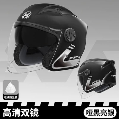 Universal for All Seasons, Overseas Motorcycles, Motosiklet kaskı (dəbilqə) - foreign-trade-decal-806-black-silver-hd-dual-mirror