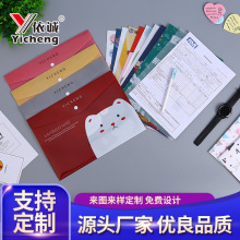 PP����a4�ļ����Y�ϴ�L���ļ��A���ϼ�ӡ�V��logo͸���n�������l