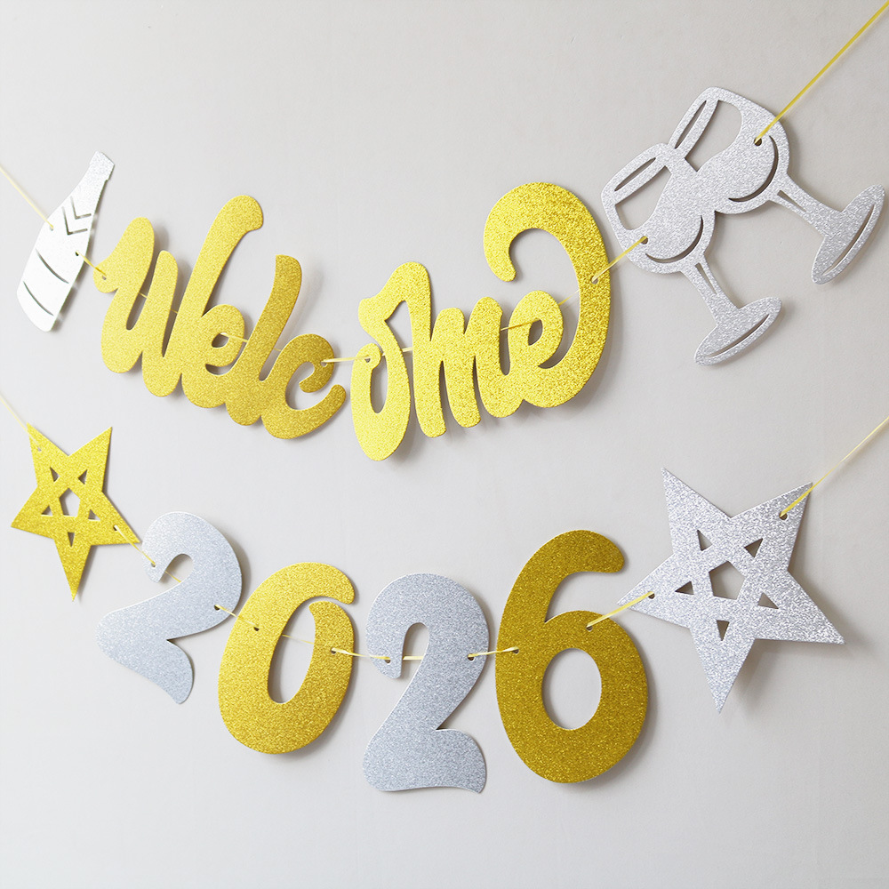 金葱welcome 2026实拍右侧