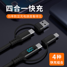 ���@����100W�ĺ�һTYPE-CPD��侀�m���O��iphone�A�锵����5A