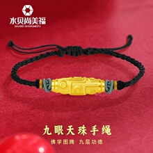 ˮؐ�S�����l�����Ů�����999���������D�\��t�K��H���նY��