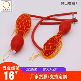 其他实验室品;工业橡胶;硅胶管