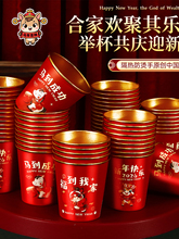 ?�R��𲭼�2026����һ���Ա��Ӽ��üӺ��ˮ����c�tɫϲ�c