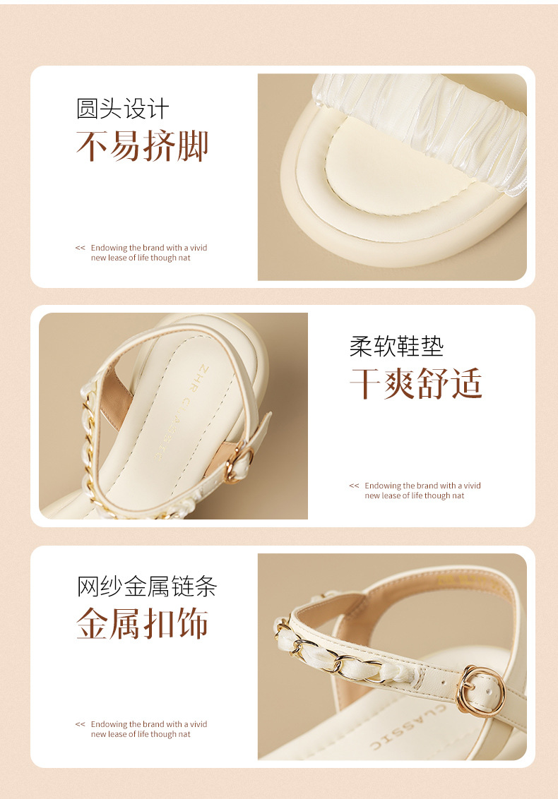 Sandal nữ quai chữ V đế dày mềm mại, chống mài mòn, đi biển thoải mái — BL717 Hạnh chi tiết 8