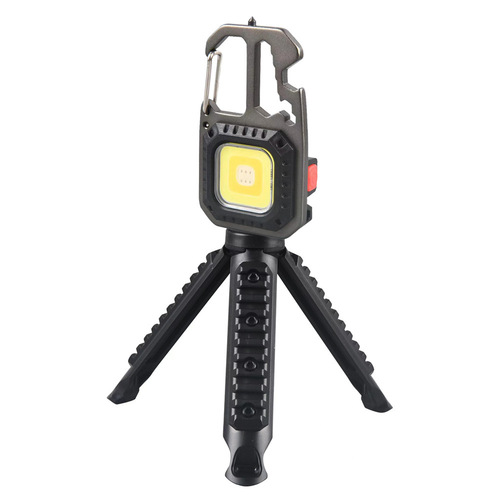 Cross-border multi-functional keychain light, portable emergency light strong magnetic work light, outdoor compact keychain flashlight
