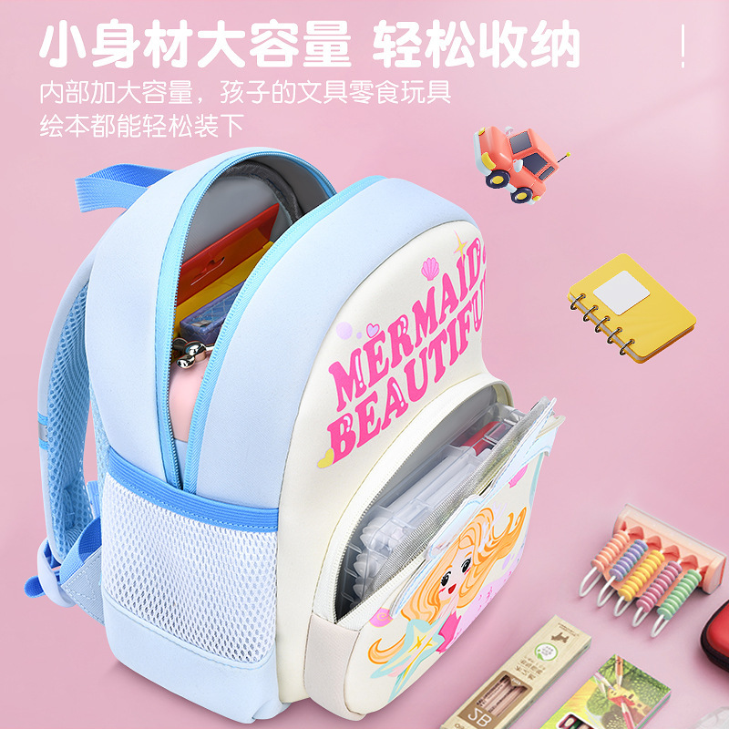 Nueva sirena kindergarten mochila ultra-ligero transpirable anti-perdida DE LOS NIÑOS mochila casual niñas 1-3 años de edad bolsa 5