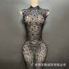 Black diamond on black (short)