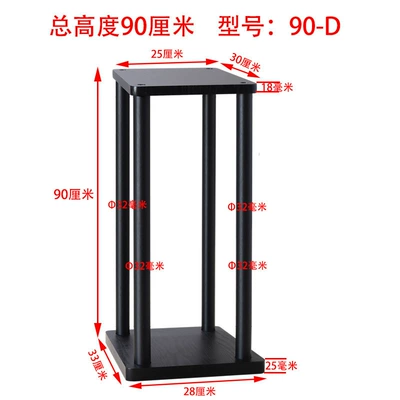 Electric car big tripod | base, speaker stand, footrest - height-90cm-90-d-3025-price-per-piece