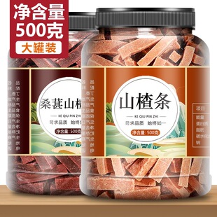 ɽ髗l�o���ӟo�Ǿ�ԭζɣ��ɽ髸�500g�ٷ���Ş��������T��ʳƬ