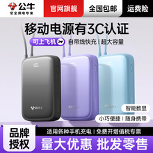 ��ţ��늌�3c�J�C�����w�C10000/2�f�����Ԏ���22.5/30W�����Ʒ