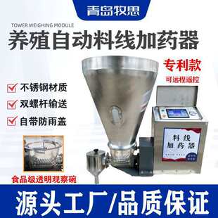 �Bֳ�Ԅ��Ͼ���ș����ϼ�ș�C�Bֳ���P�Ͼ��g���Ͼ���ș�CͶș��