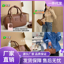 包包女士手提包小方包枕头包MM家美拉德保龄球斜挎包单肩包正