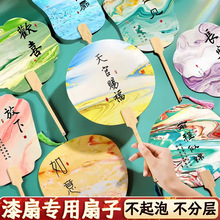 ���ȳ�Ʒ���Ӵ����Ư���鷨�����Ĵ���ֽ���澰�������鷨����