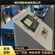 ȫ�ԄӲ��P�̼䓹ܲ��и��O�����ܷ����ײ��� �������йܙC