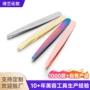 修眉定制胡须假睫毛眉夹
