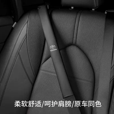 for car seatbelt, extended — Seat belt shoulder pad