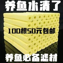 ݞVD^V{~^VVăմɭhˮ|