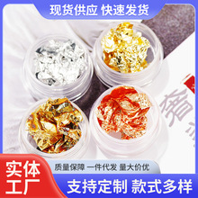 ���׽𲭽z�𲭼���Ƭ�¿���⯟2.5gƿ�b�Ʒ��ϵ�K���y�a����