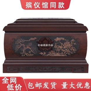 �ǻҺЌ�ľ��̴ľ����ľ��Ů������w���ۺйײĚ�����Ʒ�S��ֱ�N