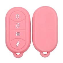 适用于台铃自由鹰深远009钥匙包英克莱电动车后配硅胶遥控器套