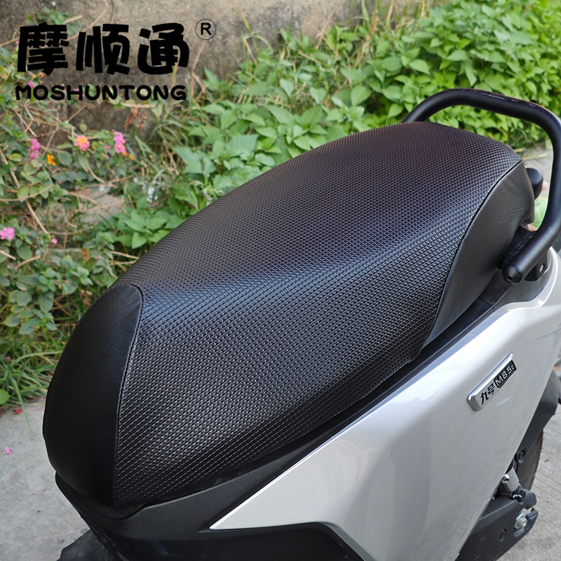 Suitable for No.9 M85C/m90c/M95C electric car waterproof sunscreen cushion cover No.9 M series car seat cushion cover