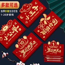 �ۯB�t�����Ռ���1-18�ܚq���ռt���xʽ�Ѓ�ͯС���t�������Ƿ�