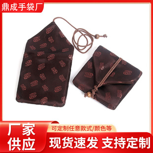 �錚����ռ{���b���ڷ�������C��Ʒ�q���\�������ŷ����Ʒ��