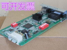 ��˹���_RC512-FE-SS35��ģ��о100KM���w�հl�� ���׹���D�Q��