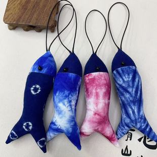 Dali Tie Dye Handmade Tie Dye Bai Tie Dye Small Fish Pendant