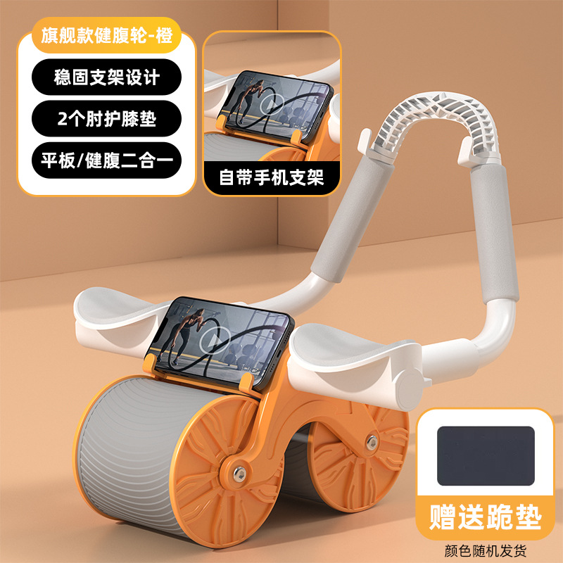 Rueda abdominal transfronteriza codo de rebote automático soporte plano rueda de músculo abdominal entrenador de contracción del vientre equipo de fitness en el hogar