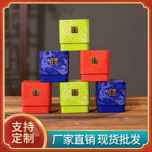 �Y���������~��С̖�����F���R���F�F�޲��~�ކι�25g���N�ɫ